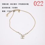 激安シャネルアクセサリーコピー